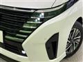 2024 Nissan Serena