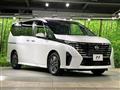 2024 Nissan Serena