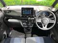 2023 Nissan ROOX