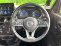 2023 Nissan ROOX