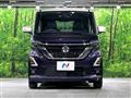 2023 Nissan ROOX