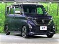 2023 Nissan ROOX
