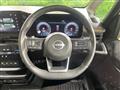 2024 Nissan Serena