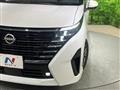 2024 Nissan Serena