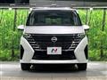 2024 Nissan Serena
