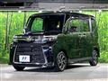 2023 Daihatsu Tanto