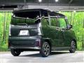 2023 Daihatsu Tanto