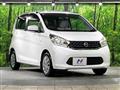 2013 Nissan Nissan Others