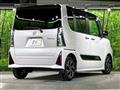 2022 Daihatsu Tanto