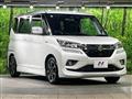 2020 Suzuki Suzuki Others