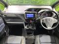 2017 Toyota Voxy