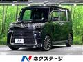 2022 Daihatsu Tanto