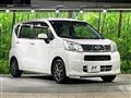 2017 Daihatsu Move