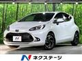 2023 Toyota AQUA