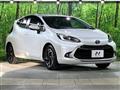 2023 Toyota AQUA