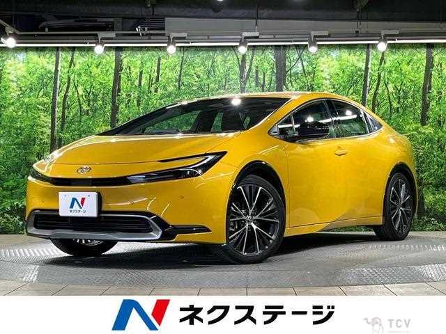 2023 Toyota Prius