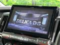 2023 Mitsubishi Delica D5