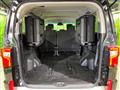 2023 Mitsubishi Delica D5