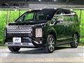2023 Mitsubishi Delica D5