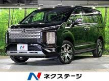 2023 Mitsubishi Delica D5