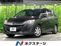 2013 Mazda Premacy