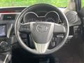 2013 Mazda Premacy