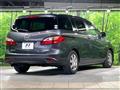 2013 Mazda Premacy