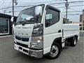 2020 Mitsubishi Fuso Canter