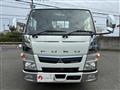 2020 Mitsubishi Fuso Canter