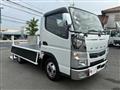 2020 Mitsubishi Fuso Canter
