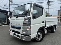 2020 Mitsubishi Fuso Canter