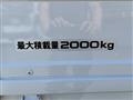 2019 Isuzu Elf Truck