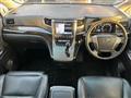 2013 Toyota Vellfire