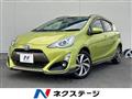 2015 Toyota AQUA