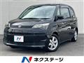 2012 Toyota Toyota Others
