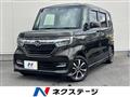 2019 Honda N BOX