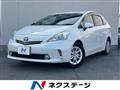2011 Toyota PRIUS α