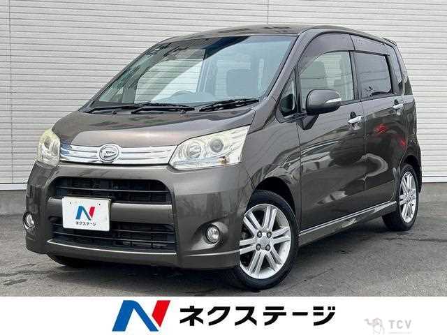 2012 Daihatsu Move