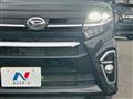 2022 Daihatsu Tanto