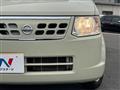 2008 Nissan Otti