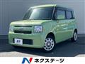 2016 Daihatsu Move Conte