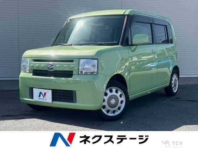 2016 Daihatsu Move Conte