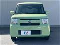 2016 Daihatsu Move Conte