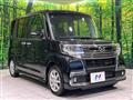 2017 Daihatsu Tanto