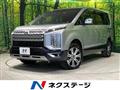 2024 Mitsubishi Delica D5