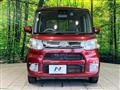 2017 Daihatsu Tanto
