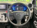 2021 Daihatsu Mira