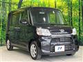 2017 Daihatsu Tanto