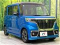 2018 Suzuki Suzuki Others