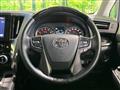 2022 Toyota Alphard G